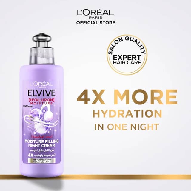 L'Oréal Paris Elvive Hyaluron Moisture  Moisture Filling Night Cream  200ml