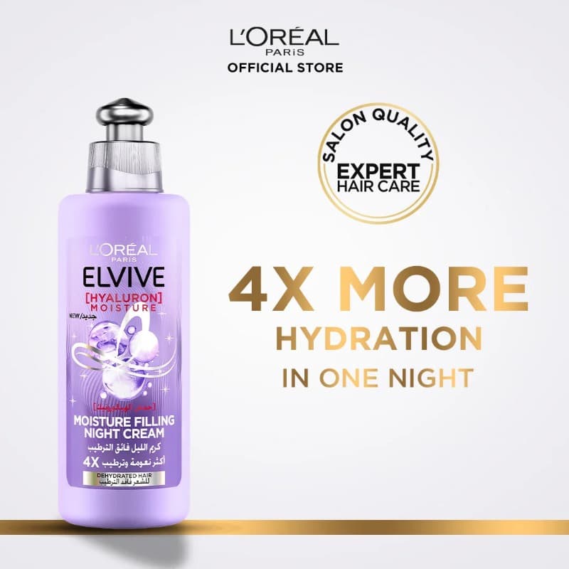 L'Oréal Paris Elvive Hyaluron Moisture Moisture Filling Night Cream 200ml