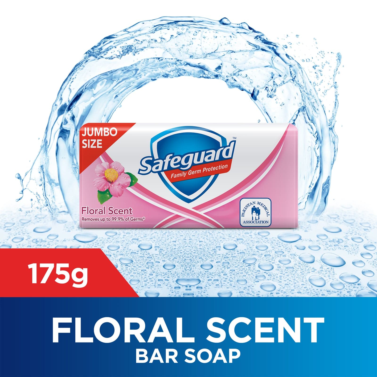 Safeguard Bar Soap Floral Scent 175gm