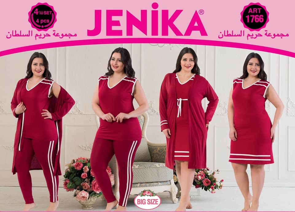 Jenika Collection 4 Pieces Set Night Wears Red 1766